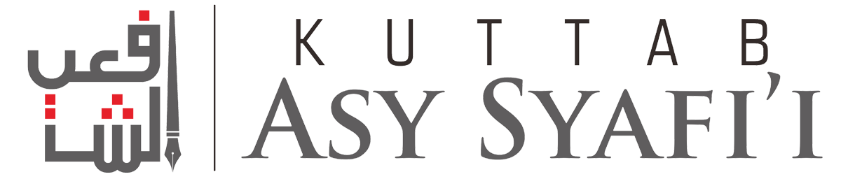 Kuttab Asy Syafi'i Kudus